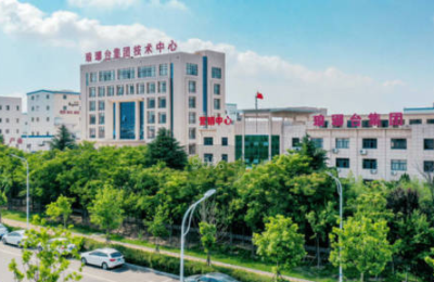 瑯琊臺集團